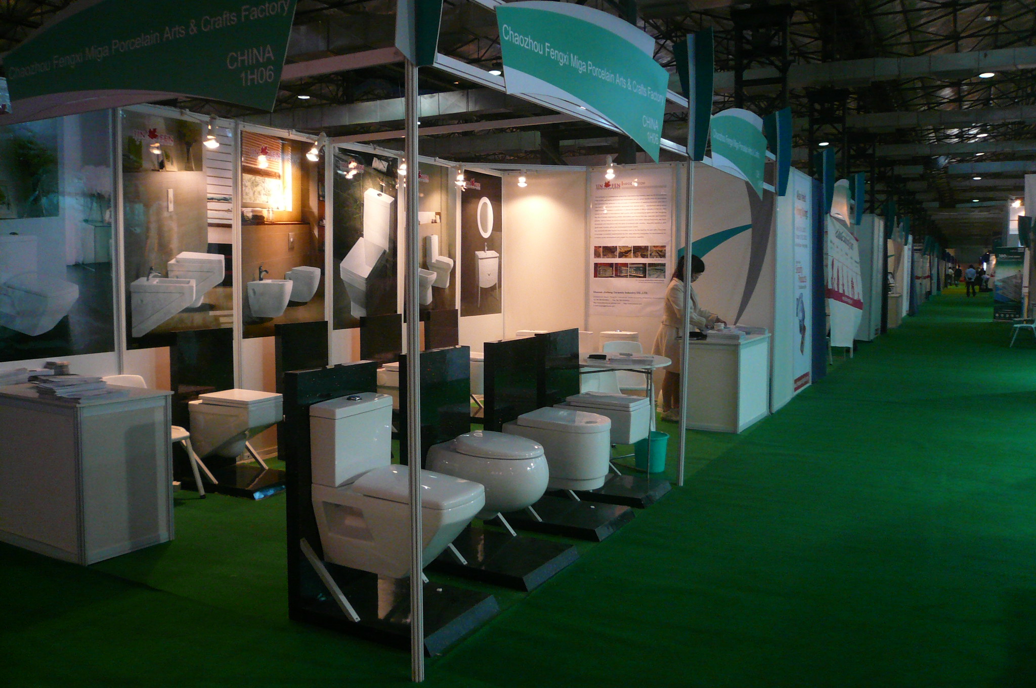 Global Expo