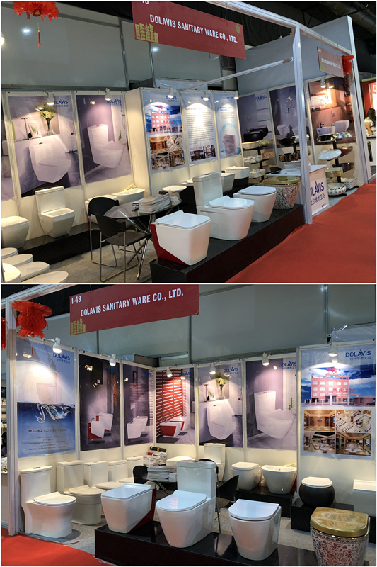 Mumbai Exhibition