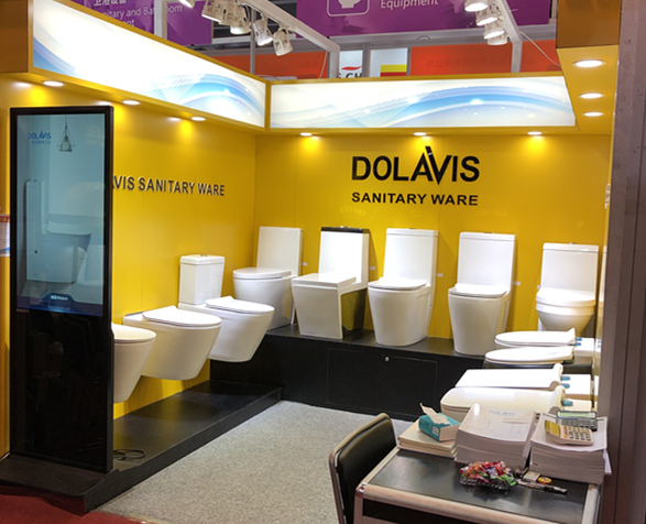 Trade Show