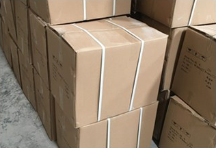 Finished cartons stacked for sea freight