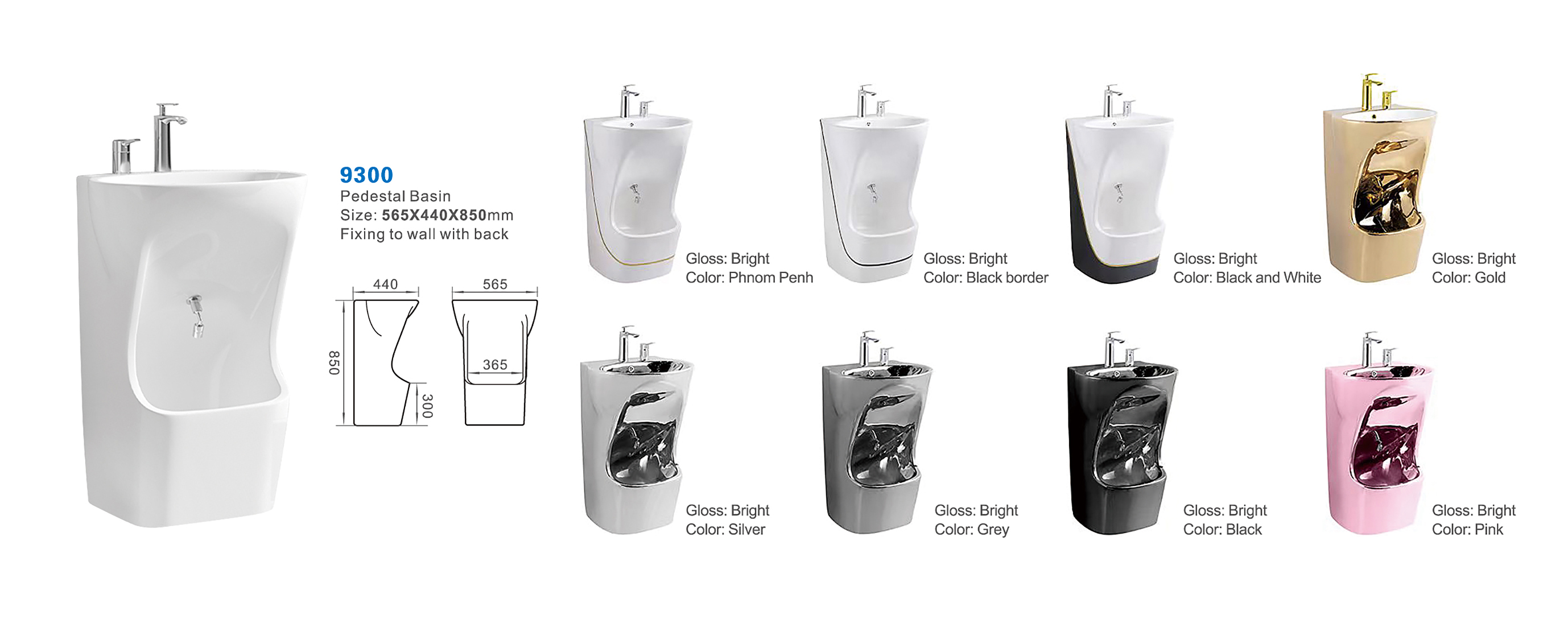 9300 ceramic sanitary ware
